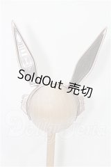 50cmサイズドール/OF:小物 S-26-04-12-251-TO-ZS