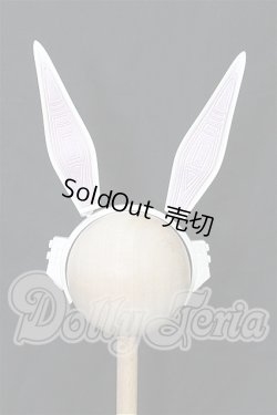 画像1: 50cmサイズドール/OF:小物 S-26-04-12-250-TO-ZS