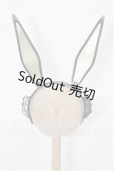 50cmサイズドール/OF:小物 S-26-04-12-248-TO-ZS