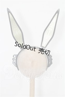 画像1: 50cmサイズドール/OF:小物 S-26-04-12-248-TO-ZS