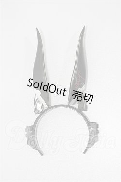 画像2: 50cmサイズドール/OF:小物 S-26-04-12-248-TO-ZS