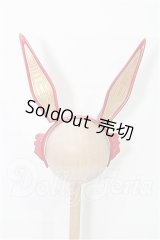 50cmサイズドール/OF:小物 S-26-04-12-249-TO-ZS