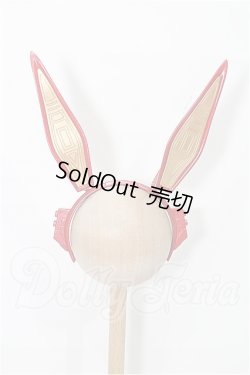 画像1: 50cmサイズドール/OF:小物 S-26-04-12-249-TO-ZS