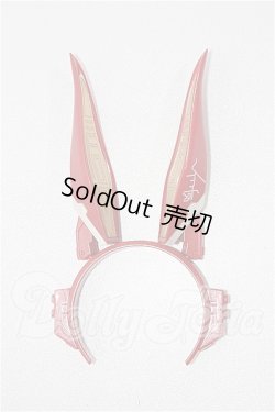 画像2: 50cmサイズドール/OF:小物 S-26-04-12-249-TO-ZS