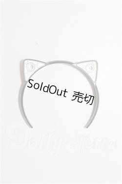 画像1: 50cmサイズドール/OF:小物 S-26-04-12-175-TO-ZS