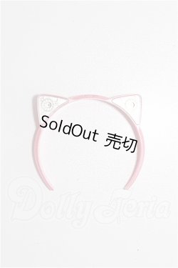 画像1: 50cmサイズドール/OF:小物 S-26-04-12-173-TO-ZS