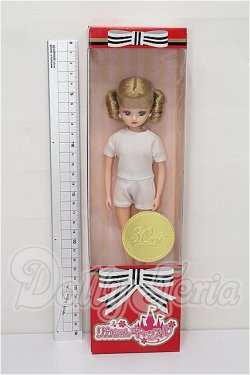 画像2: リカちゃんキャッスル/リカちゃん 2024年度版着物モデル S-26-04-12-116-TO-ZS