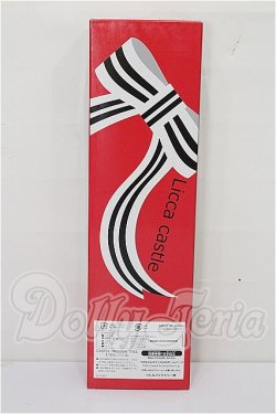 画像3: リカちゃんキャッスル/マリーン-1V２　２０２２年神戸三宮オリジナルモデル S-26-04-12-129-TO-ZS