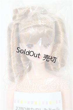 画像1: キャッスルジェニーフレンド/ロベリア：おたのしみドール S-26-04-19-120-TO-ZS