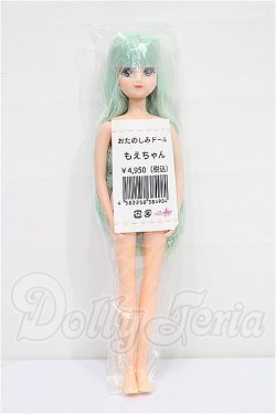 画像4: リカちゃんキャッスル/もえちゃん おたのしみドール S-26-04-12-276-TO-ZS