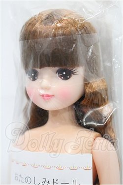 画像2: リカちゃんキャッスル/きらちゃん：おたのしみドール S-26-04-12-273-TO-ZS