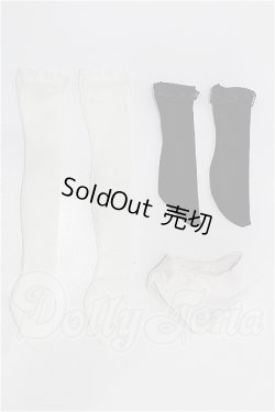 画像1: SD/OF:靴下 S-26-04-12-317-TO-ZS