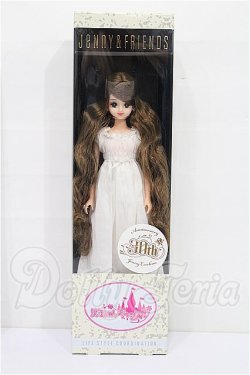 画像6: リカちゃんキャッスル/ジェニーエクセリーナ S-26-04-12-203-YB-ZS