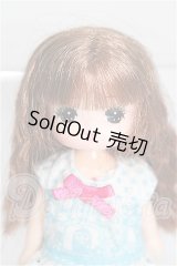 リカちゃん/あおいちゃん S-26-04-19-255-TO-ZS