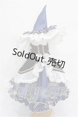 MSD・MDD/OF:3人の魔女様製衣装セット S-26-04-26-311-YB-ZS