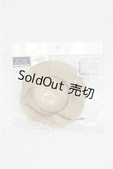 SD/OF:小物 S-26-04-12-243-YB-ZS