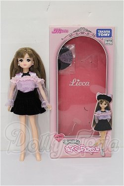 画像4: リカちゃん/ モテビジュさくらちゃん S-26-04-26-106-TO-ZS