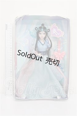 画像4: 1/6ドール/本体 S-26-04-19-110-TO-ZS