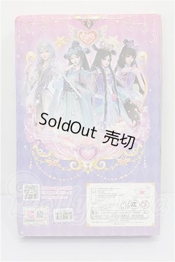 画像6: 1/6ドール/本体 S-26-04-19-110-TO-ZS