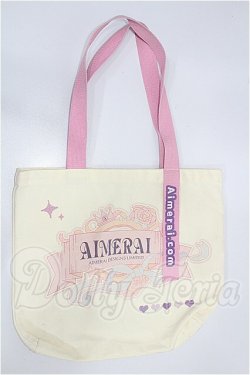 画像7: AIMERAI/Uki-Manga Series S-26-04-19-102-TO-ZS