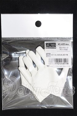 画像1: SDGrB＆SD13男の子/OF:小物 S-26-04-19-190-TO-ZS