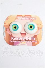 18mm/レジンアイ S-26-04-19-240-TO-ZS