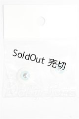16mm/造形村グラスアイ S-26-09-13-470-TO-ZS