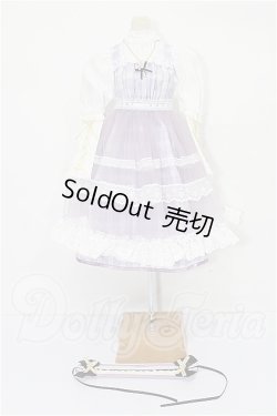 画像1: SD/OF:ボークス製 すみれドレスセット S-26-04-19-142-TO-ZS