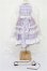 画像2: SD/OF:ボークス製 すみれドレスセット S-26-04-19-142-TO-ZS (2)