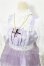 画像3: SD/OF:ボークス製 すみれドレスセット S-26-04-19-142-TO-ZS (3)