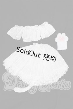 画像1: SD/OF:衣装セット S-26-07-12-430-TO-ZS