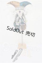 SDM＆MSD/OF:衣装セット S-26-09-20-496-TO-ZS