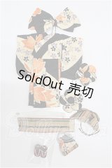 ネオブライス/OF:衣装 S-26-04-19-261-TO-ZS