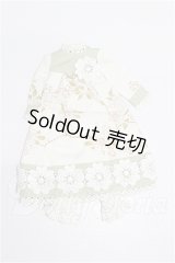ネオブライス/OF:衣装 S-26-07-19-398-TN-ZS