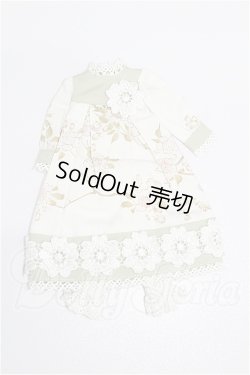 画像1: ネオブライス/OF:衣装 S-26-07-19-398-TN-ZS