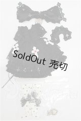 ネオブライス/OF:衣装 S-26-04-19-264-TO-ZS