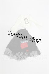 ネオブライス/OF:衣装 S-26-04-19-268-TO-ZS