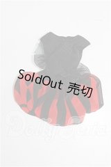 ネオブライス/OF:衣装 S-26-04-19-271-TO-ZS