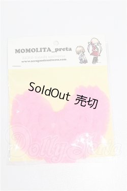 画像1: ネオブライス/OF:衣装 S-26-04-19-273-TO-ZS