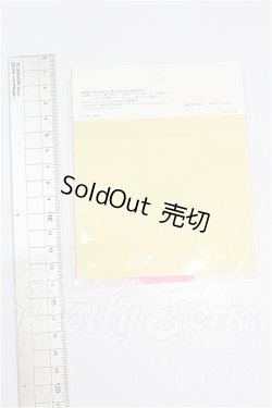 画像2: ネオブライス/OF:衣装 S-26-04-19-273-TO-ZS