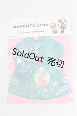 ネオブライス/OF:衣装 S-26-04-19-274-TO-ZS