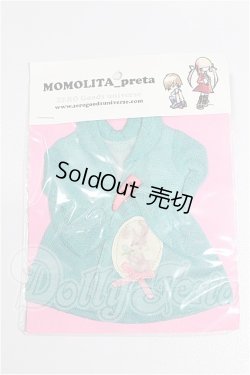 画像1: ネオブライス/OF:衣装 S-26-04-19-274-TO-ZS