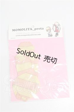 画像1: ネオブライス/OF:衣装 S-26-04-19-275-TO-ZS