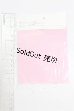 画像2: ネオブライス/OF:衣装 S-26-04-19-275-TO-ZS