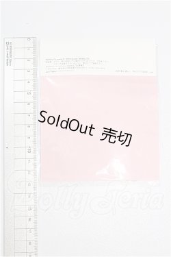 画像2: ネオブライス/OF:衣装 S-26-04-19-276-TO-ZS