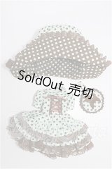ネオブライス/OF:衣装 S-26-04-19-282-TO-ZS