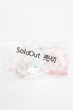 画像1: ネオブライス/OF:衣装 S-26-04-19-283-TO-ZS