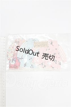 画像2: ネオブライス/OF:衣装 S-26-04-19-283-TO-ZS