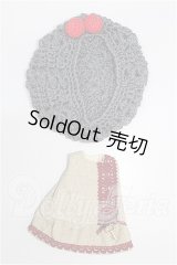 ネオブライス/OF:衣装 S-26-04-19-285-TO-ZS