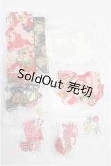 ネオブライス/OF:衣装 S-26-04-19-294-TO-ZS
